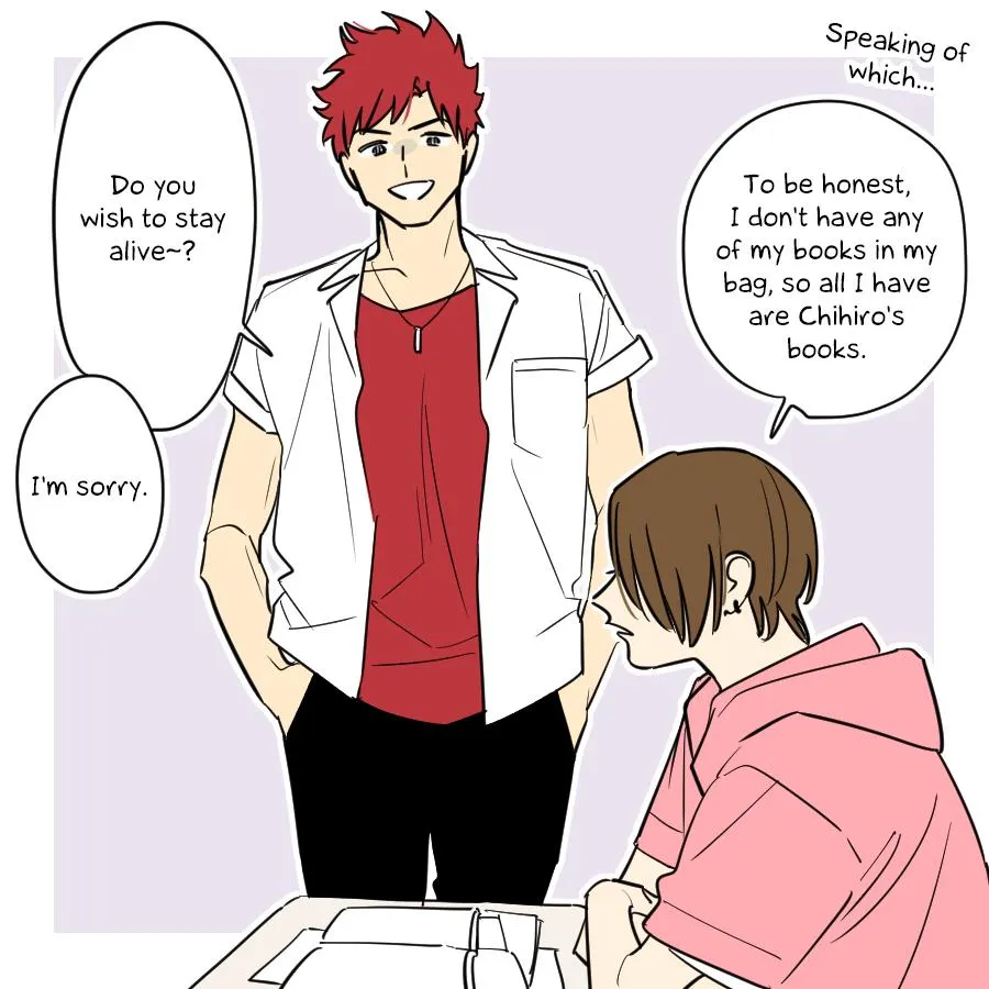 Soushi Souai (Liberum) Chapter 74 page 23 - 