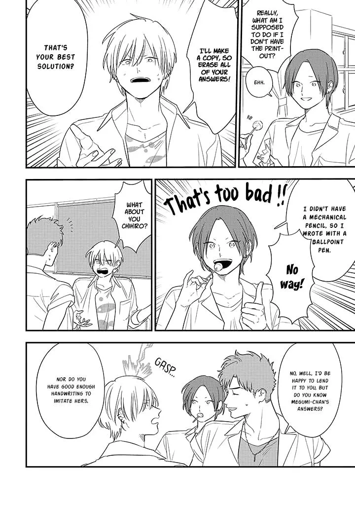 Soushi Souai (Liberum) Chapter 74 page 4 - 