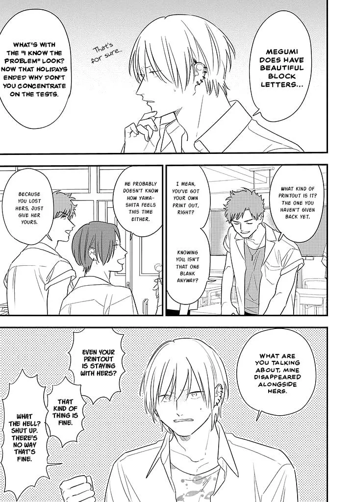 Soushi Souai (Liberum) Chapter 74 page 5 - 