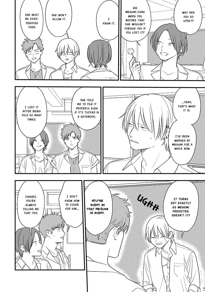 Soushi Souai (Liberum) Chapter 74 page 6 - 