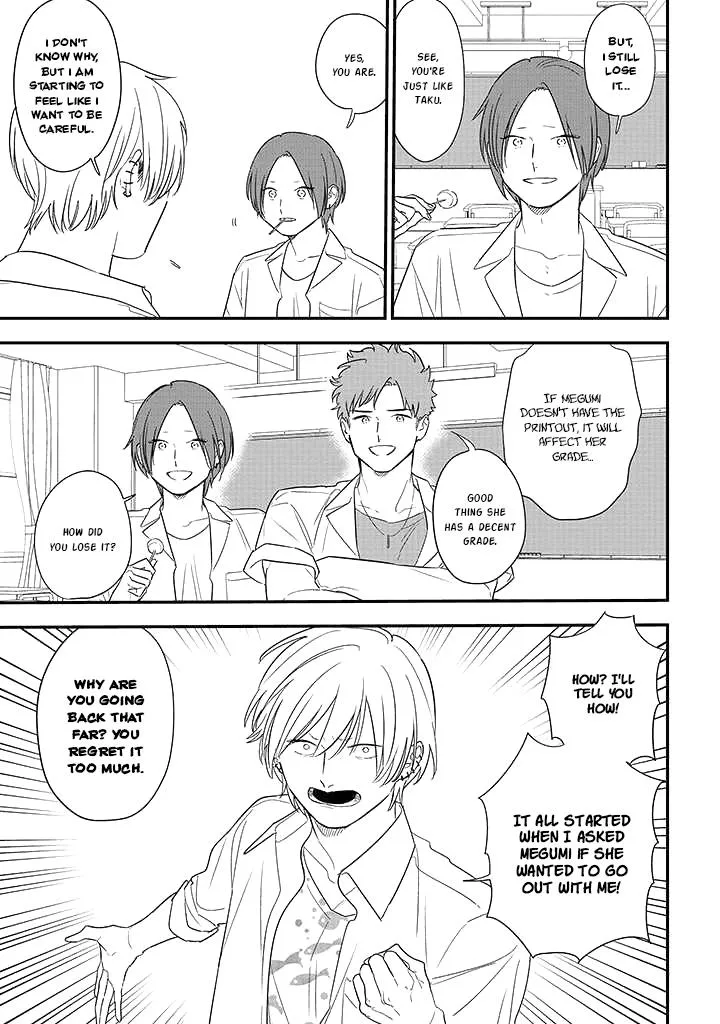 Soushi Souai (Liberum) Chapter 74 page 7 - 