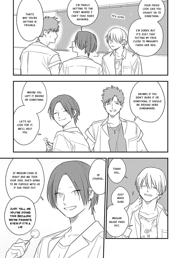 Soushi Souai (Liberum) Chapter 74 page 9 - 