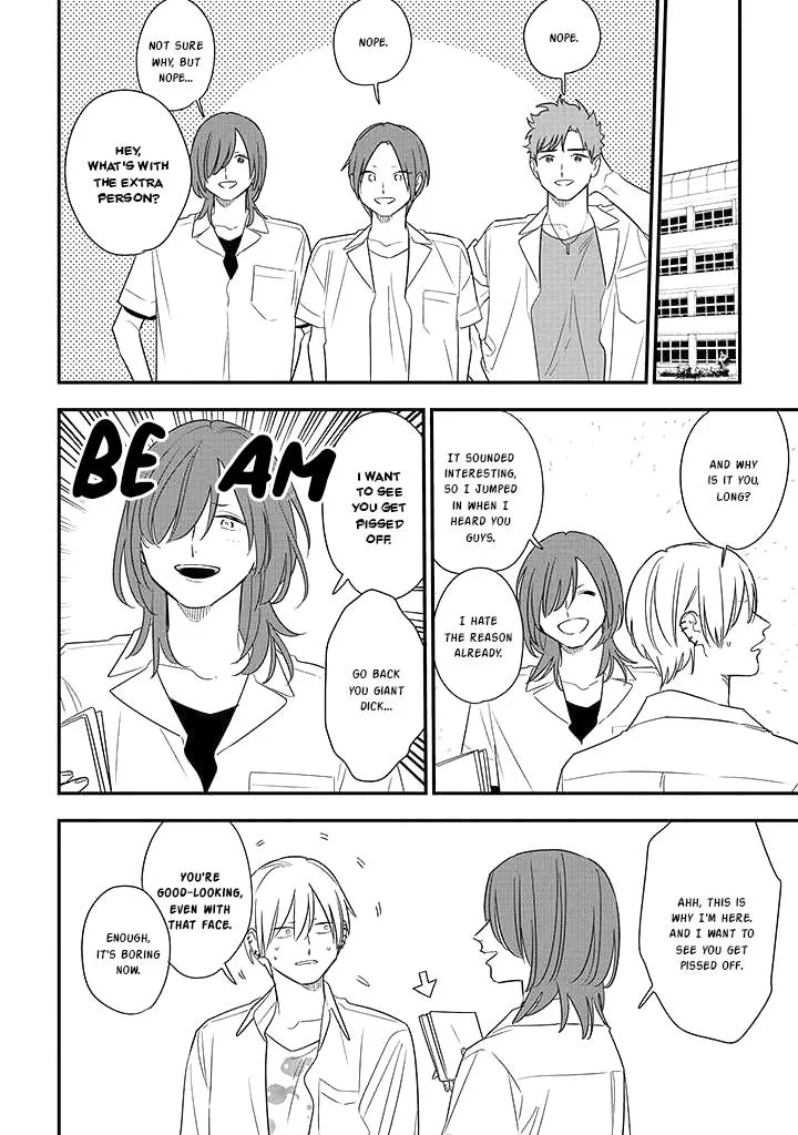 Soushi Souai (Liberum) Chapter 74 page 10 - 