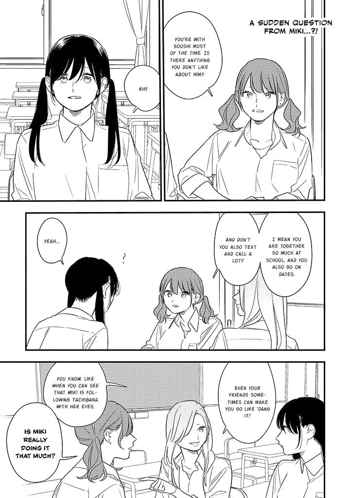 Soushi Souai (Liberum) Chapter 75.1 page 2 - 