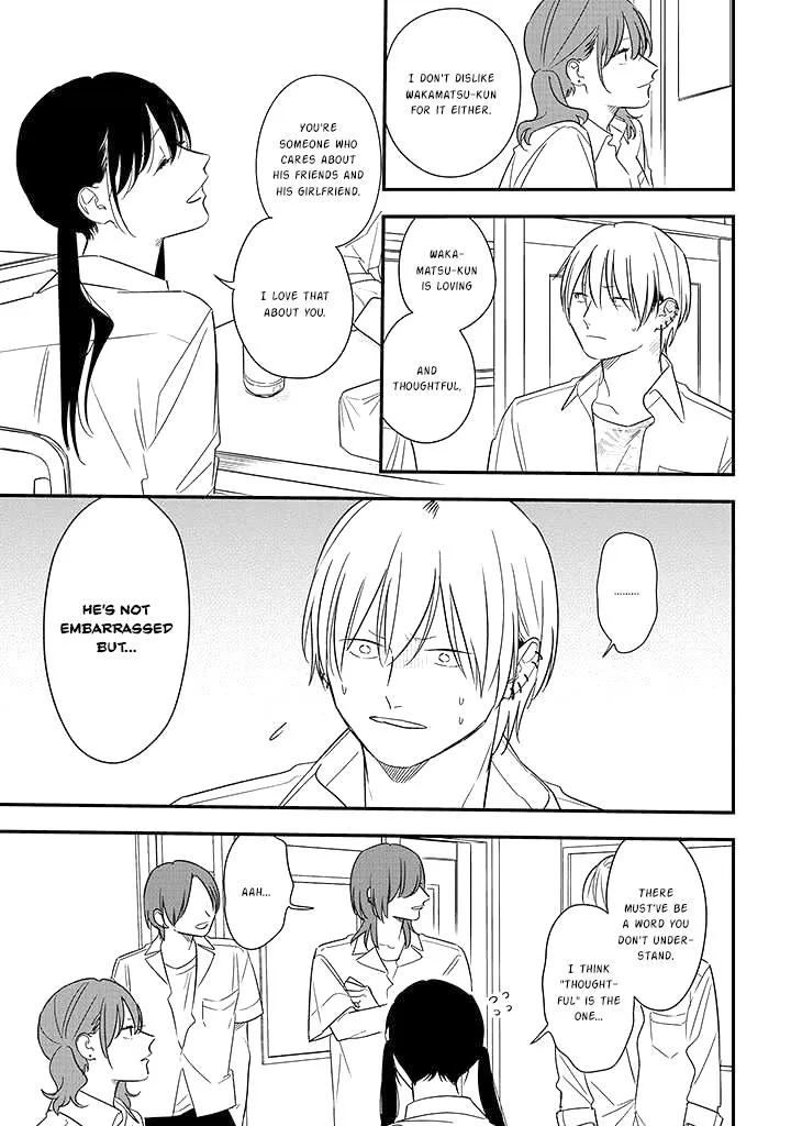 Soushi Souai (Liberum) Chapter 75.1 page 12 - 