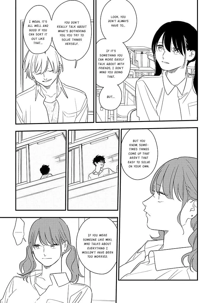 Soushi Souai (Liberum) Chapter 75.1 page 14 - 