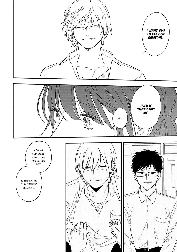 Soushi Souai (Liberum) Chapter 75.1 page 15 - 
