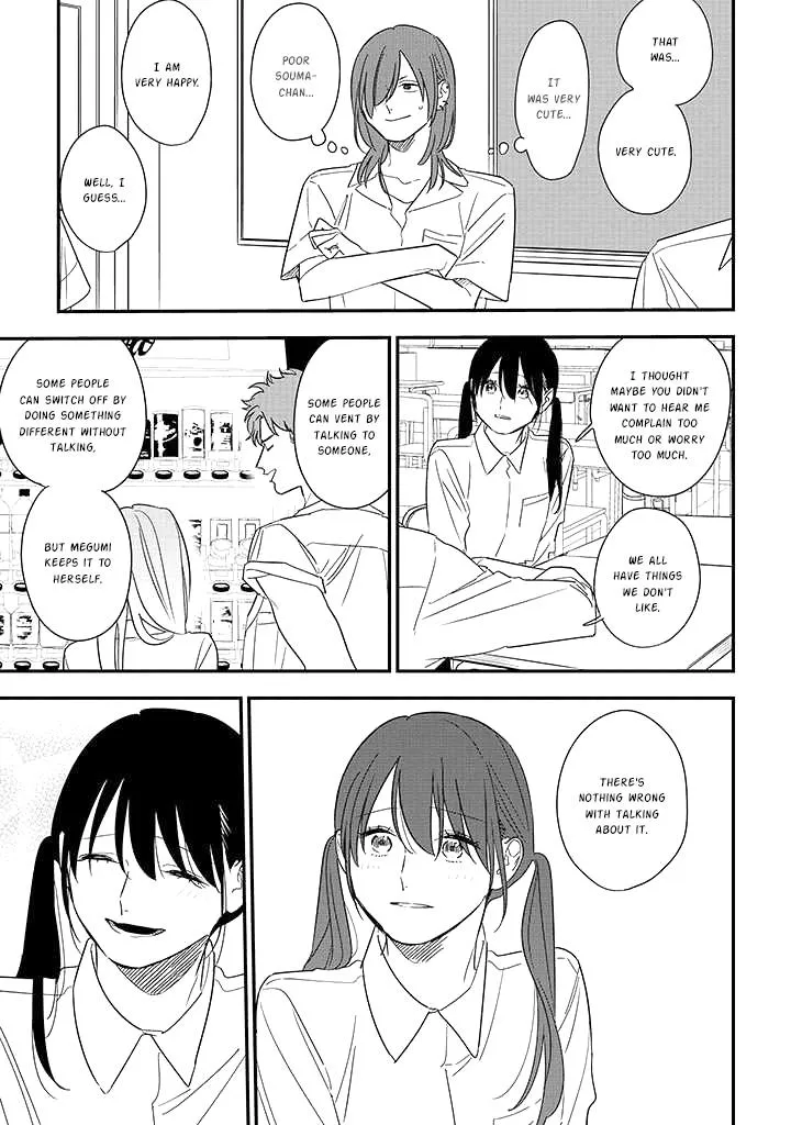 Soushi Souai (Liberum) Chapter 75.1 page 16 - 