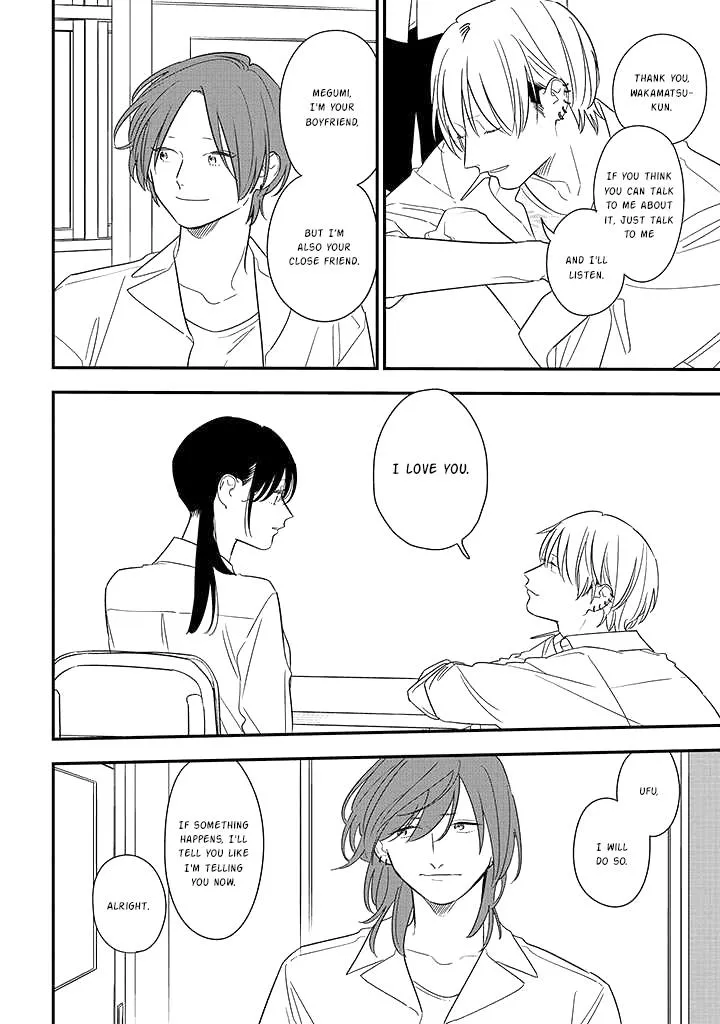 Soushi Souai (Liberum) Chapter 75.1 page 17 - 