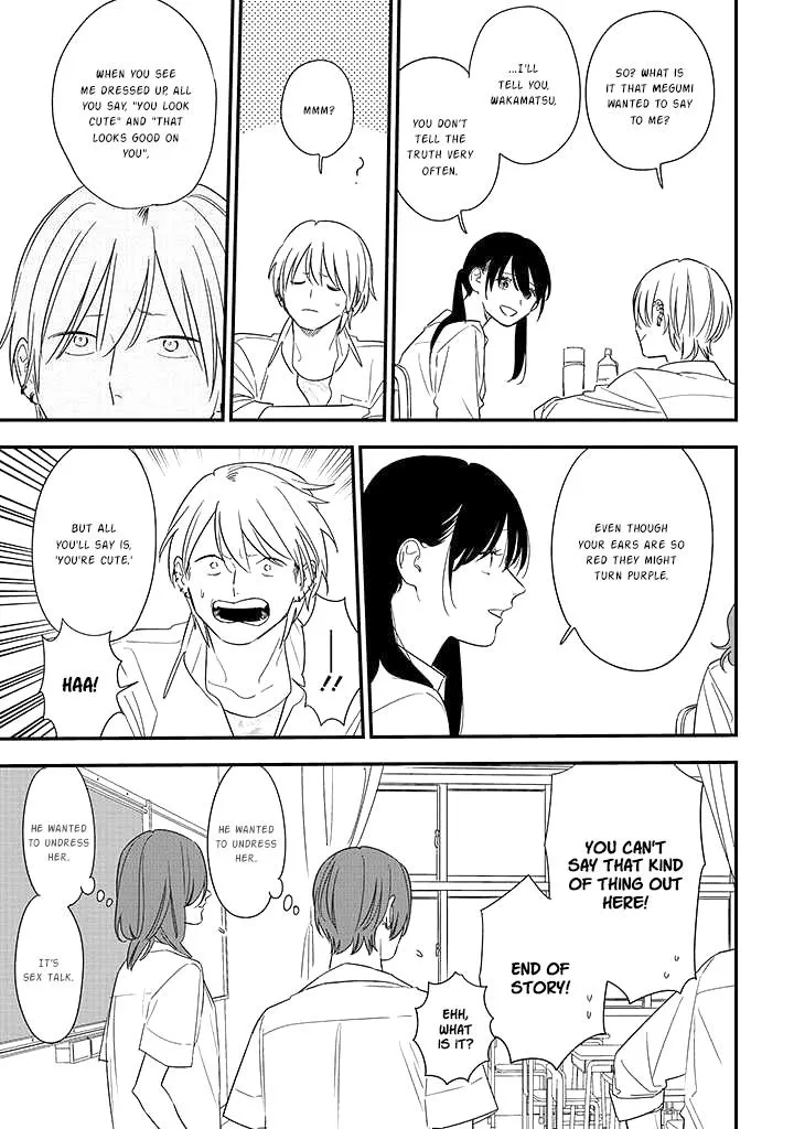 Soushi Souai (Liberum) Chapter 75.1 page 18 - 
