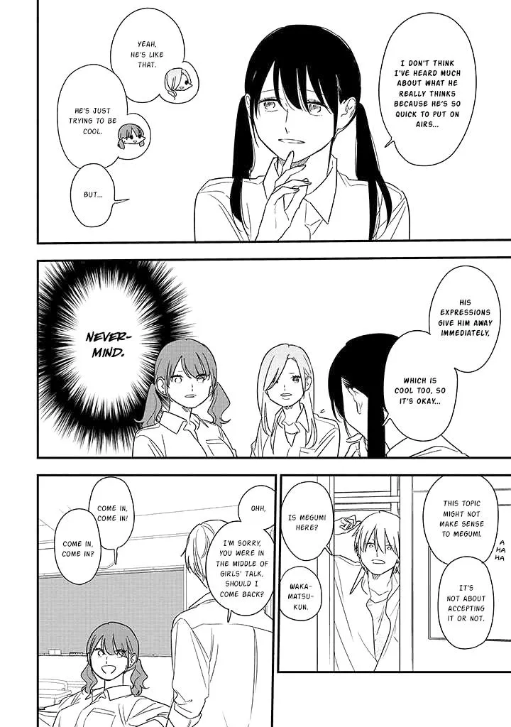 Soushi Souai (Liberum) Chapter 75.1 page 5 - 