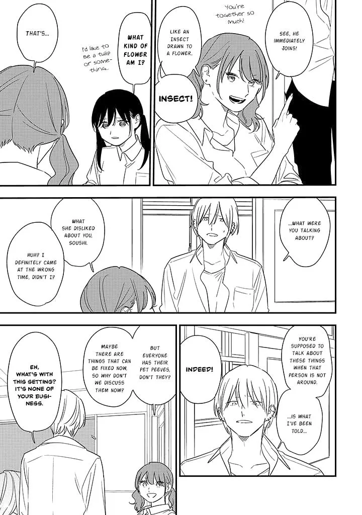 Soushi Souai (Liberum) Chapter 75.1 page 6 - 