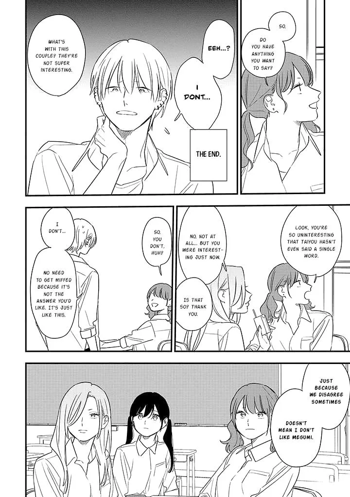 Soushi Souai (Liberum) Chapter 75.1 page 7 - 