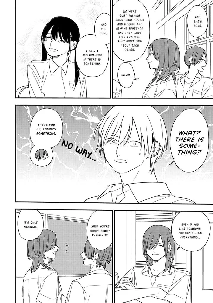 Soushi Souai (Liberum) Chapter 75.1 page 9 - 