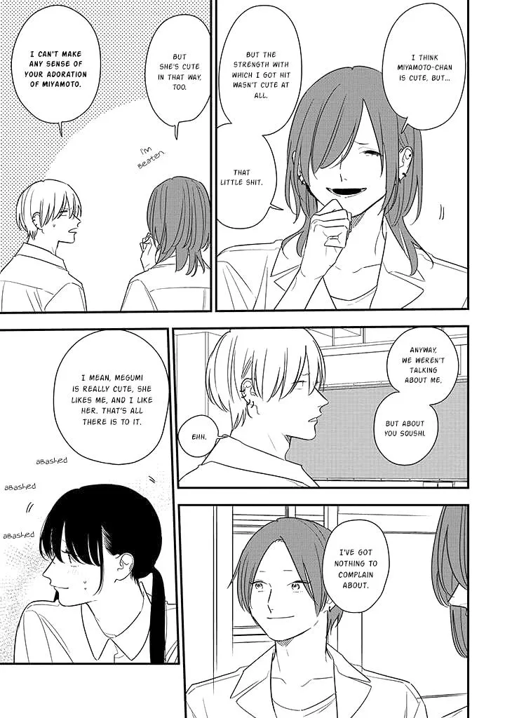 Soushi Souai (Liberum) Chapter 75.1 page 10 - 