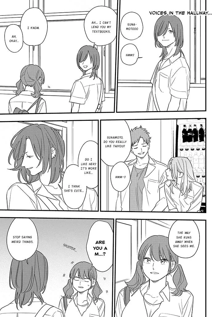 Soushi Souai (Liberum) Chapter 75.2 page 2 - 
