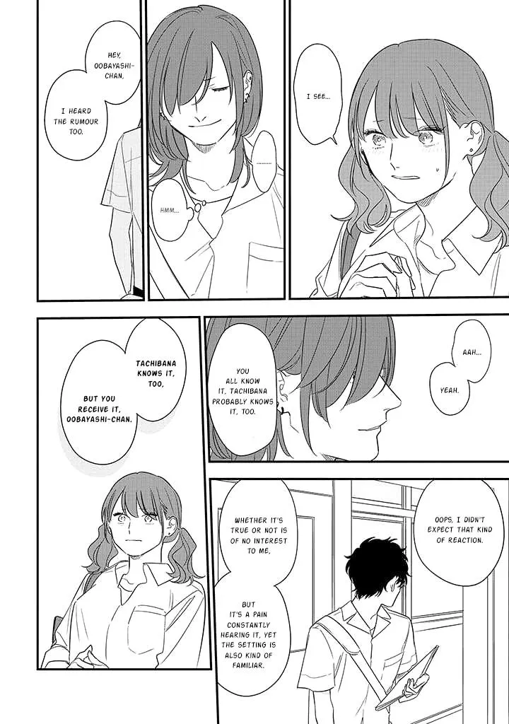 Soushi Souai (Liberum) Chapter 75.2 page 11 - 
