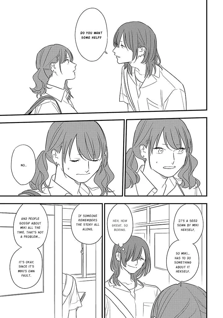 Soushi Souai (Liberum) Chapter 75.2 page 12 - 