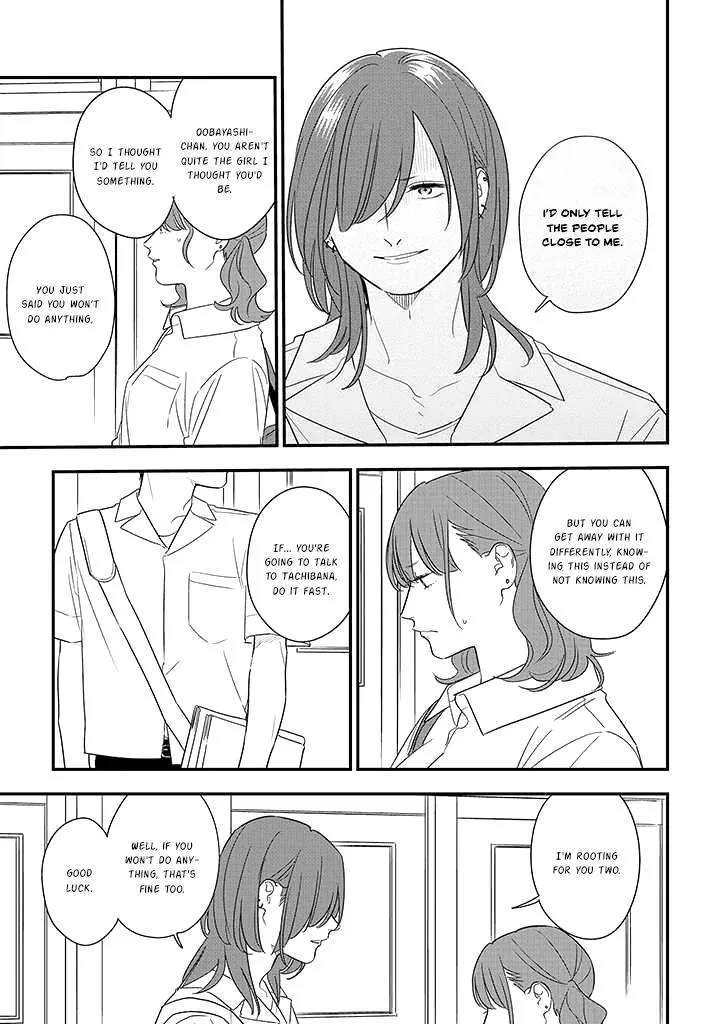 Soushi Souai (Liberum) Chapter 75.2 page 14 - 