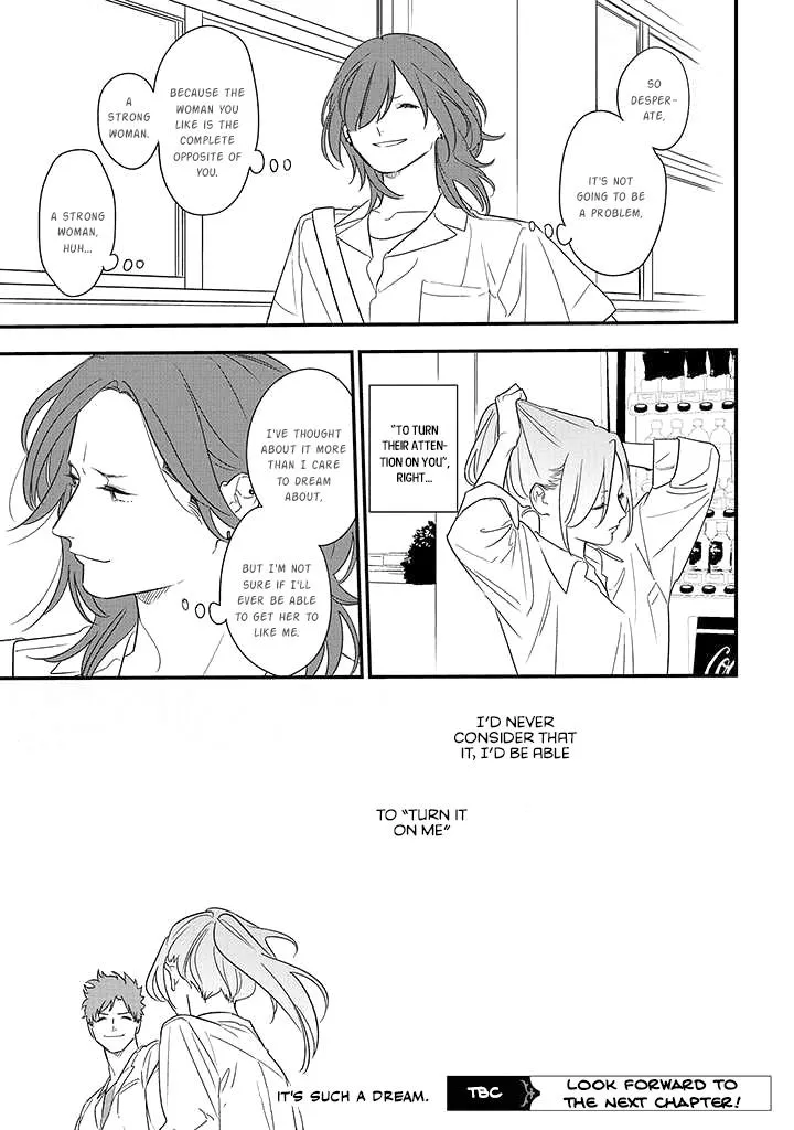 Soushi Souai (Liberum) Chapter 75.2 page 18 - 