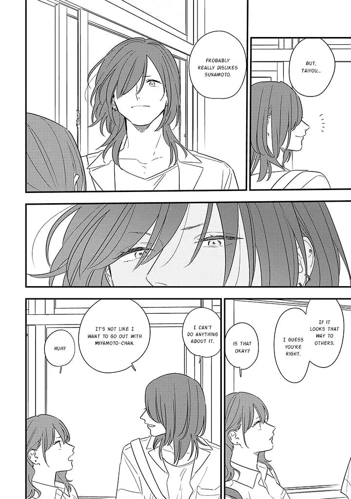 Soushi Souai (Liberum) Chapter 75.2 page 3 - 