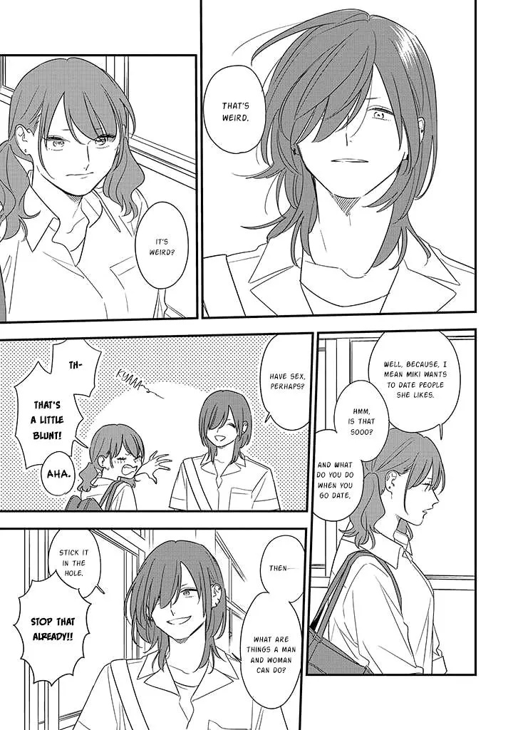 Soushi Souai (Liberum) Chapter 75.2 page 4 - 