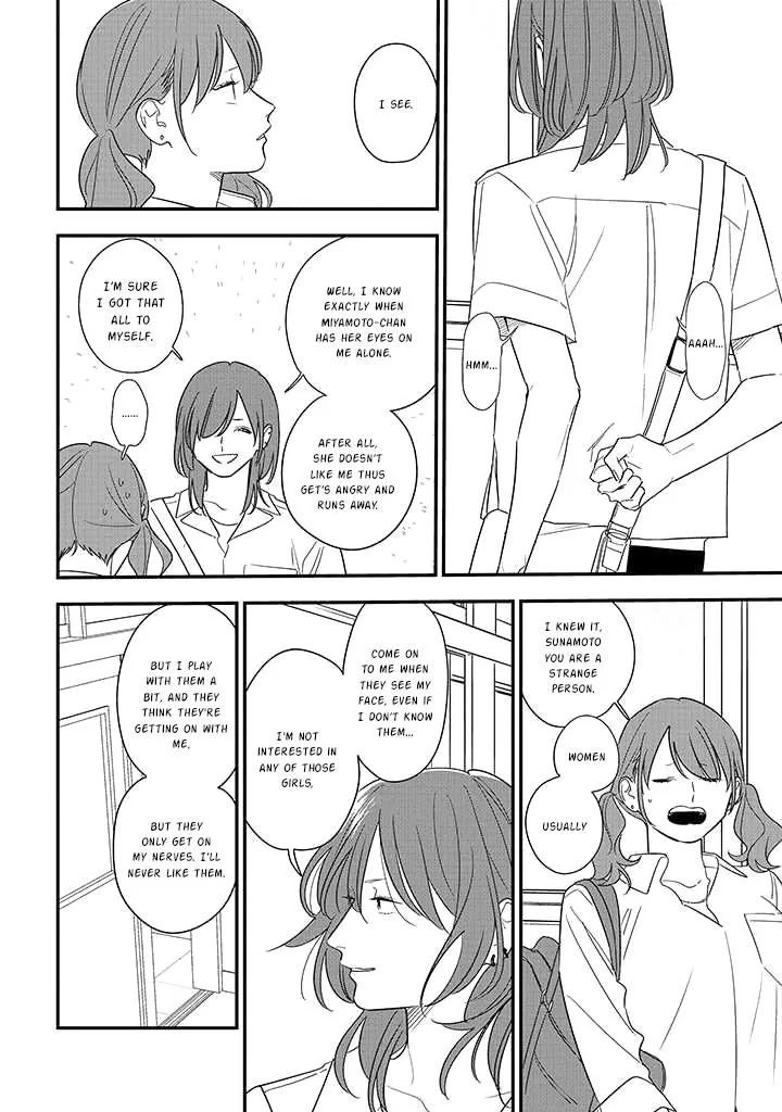 Soushi Souai (Liberum) Chapter 75.2 page 7 - 