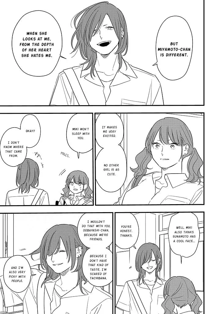 Soushi Souai (Liberum) Chapter 75.2 page 8 - 