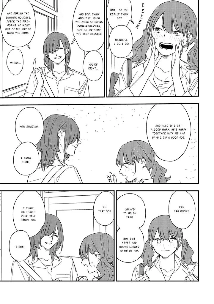 Soushi Souai (Liberum) Chapter 75.2 page 10 - 