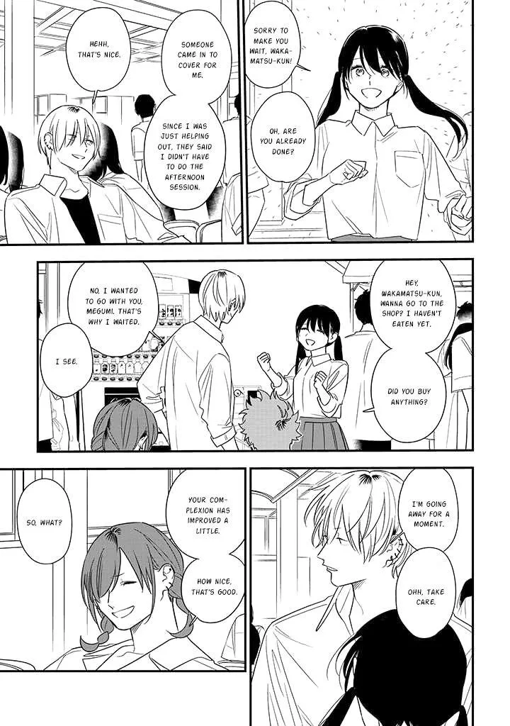 Soushi Souai (Liberum) Chapter 76 page 14 - 