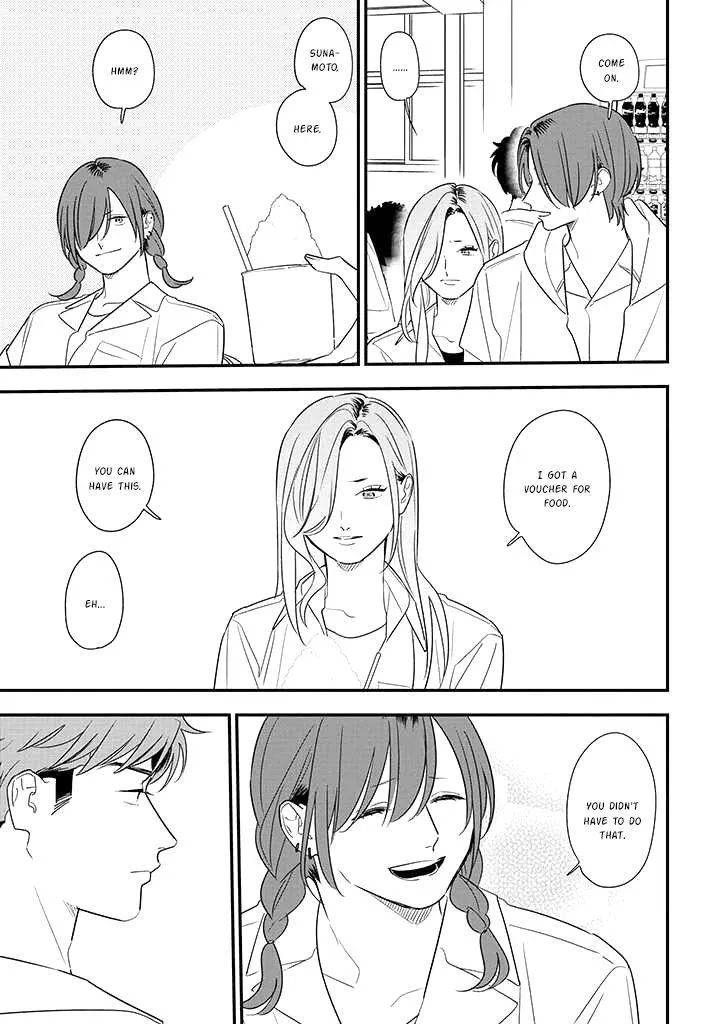 Soushi Souai (Liberum) Chapter 76 page 18 - 