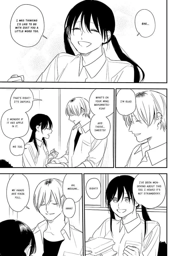 Soushi Souai (Liberum) Chapter 76 page 22 - 