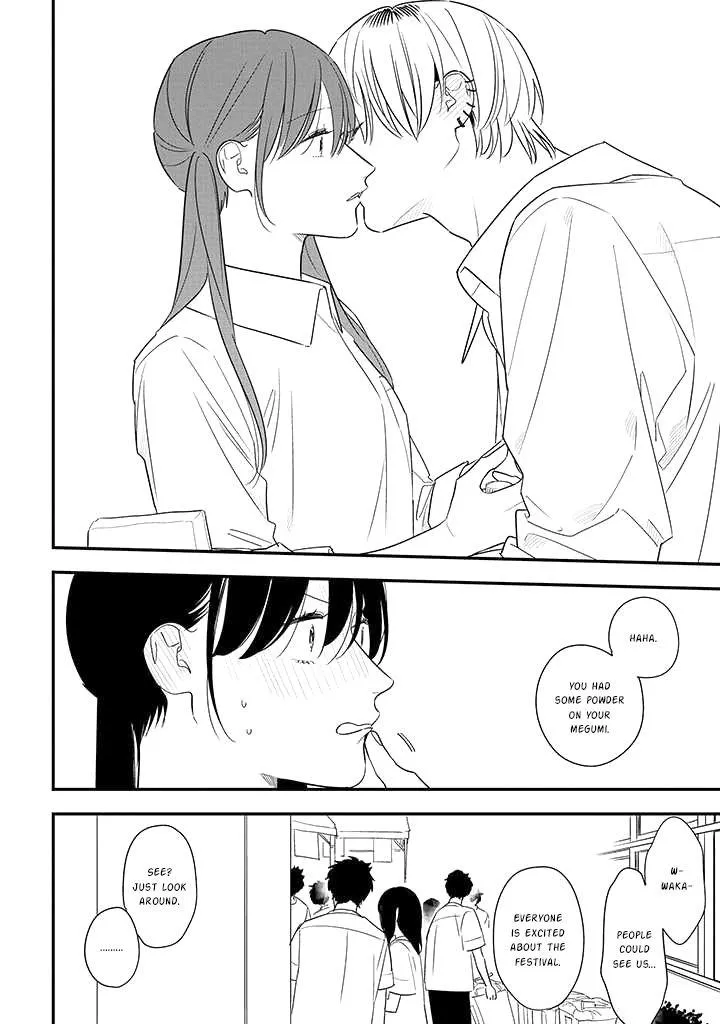 Soushi Souai (Liberum) Chapter 76 page 25 - 