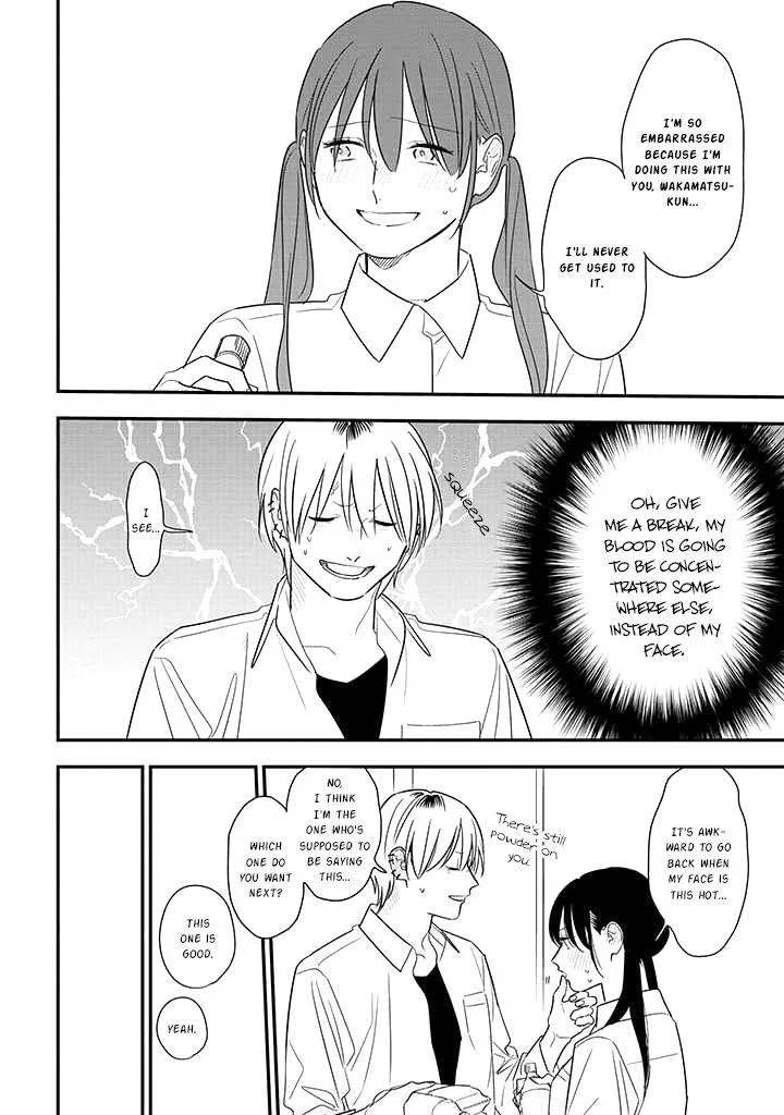 Soushi Souai (Liberum) Chapter 76 page 27 - 