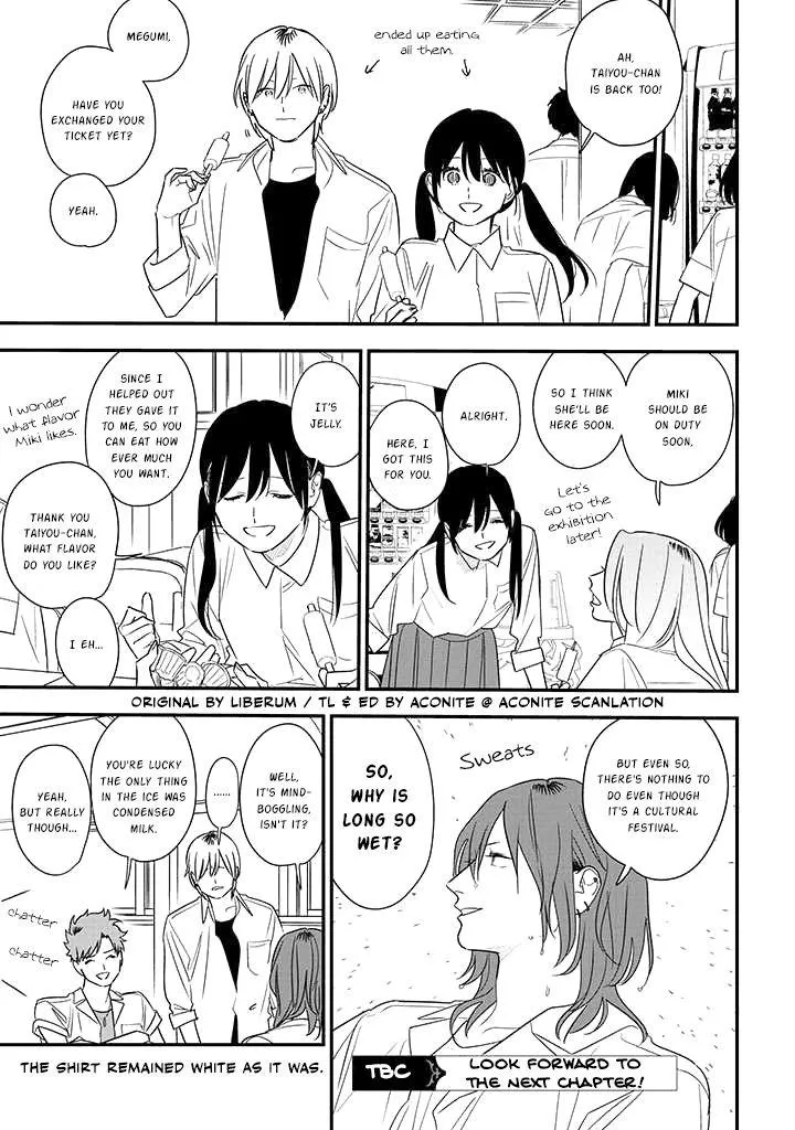 Soushi Souai (Liberum) Chapter 76 page 28 - 