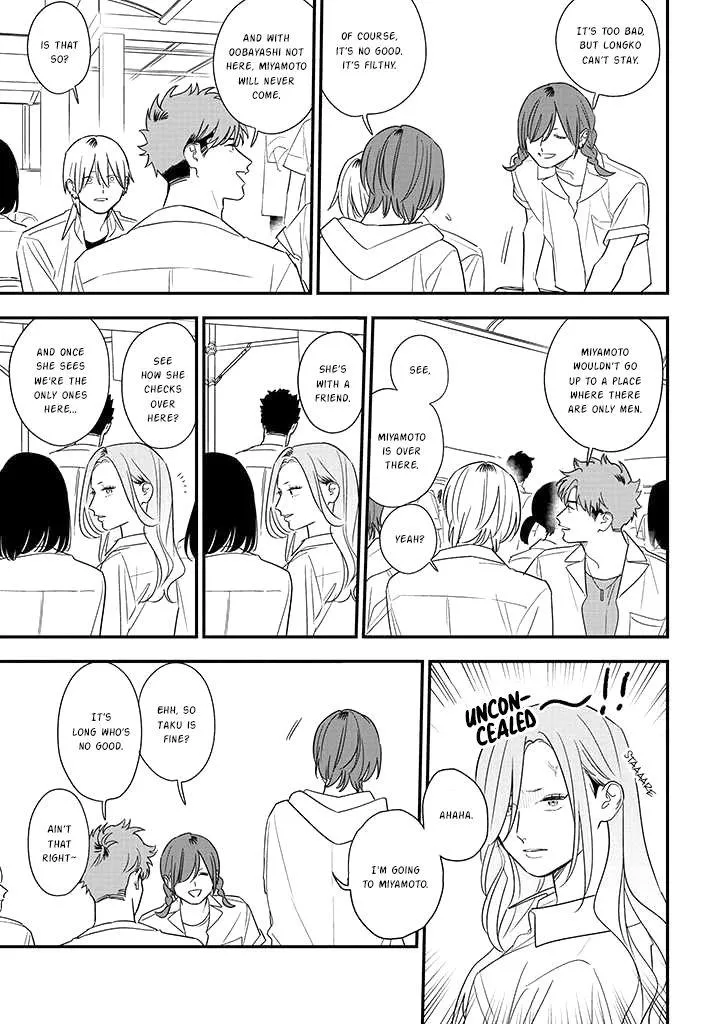 Soushi Souai (Liberum) Chapter 76 page 8 - 