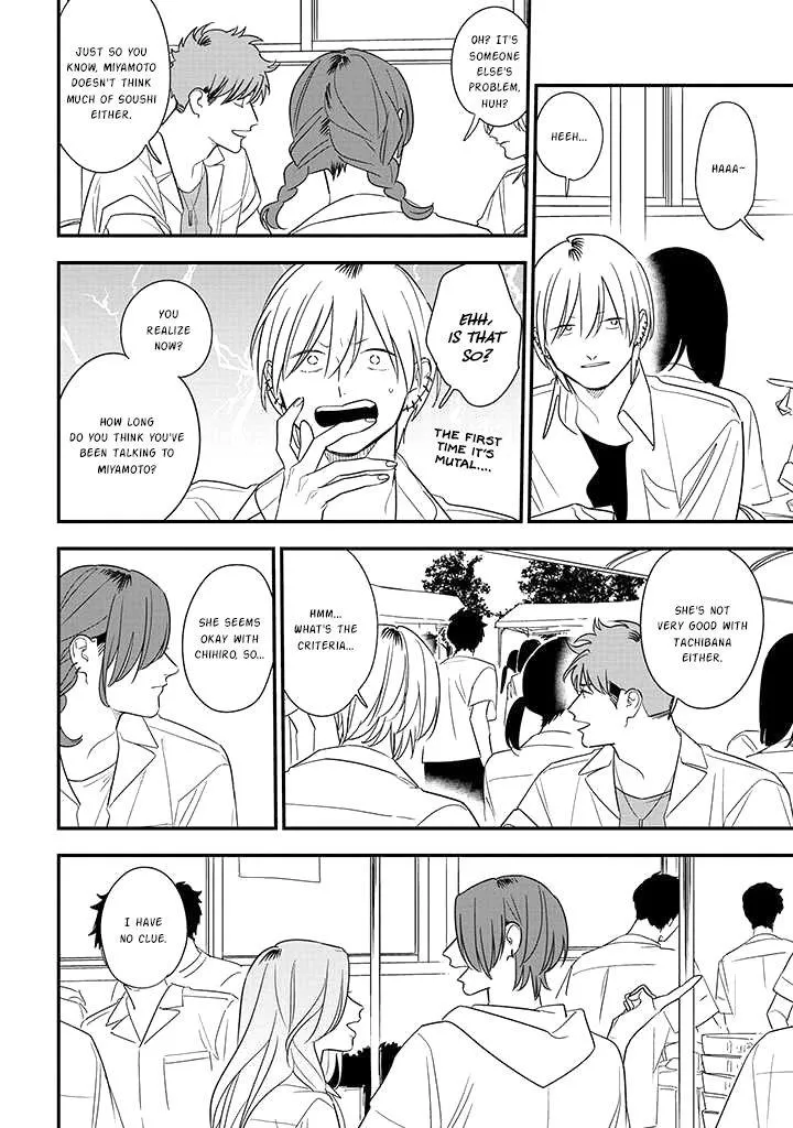 Soushi Souai (Liberum) Chapter 76 page 9 - 