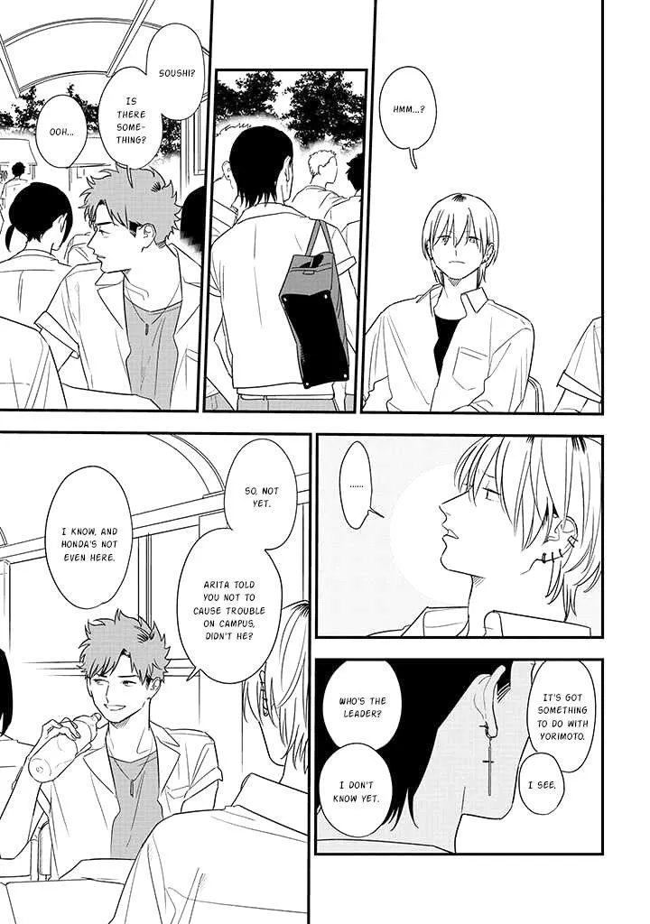 Soushi Souai (Liberum) Chapter 76 page 10 - 
