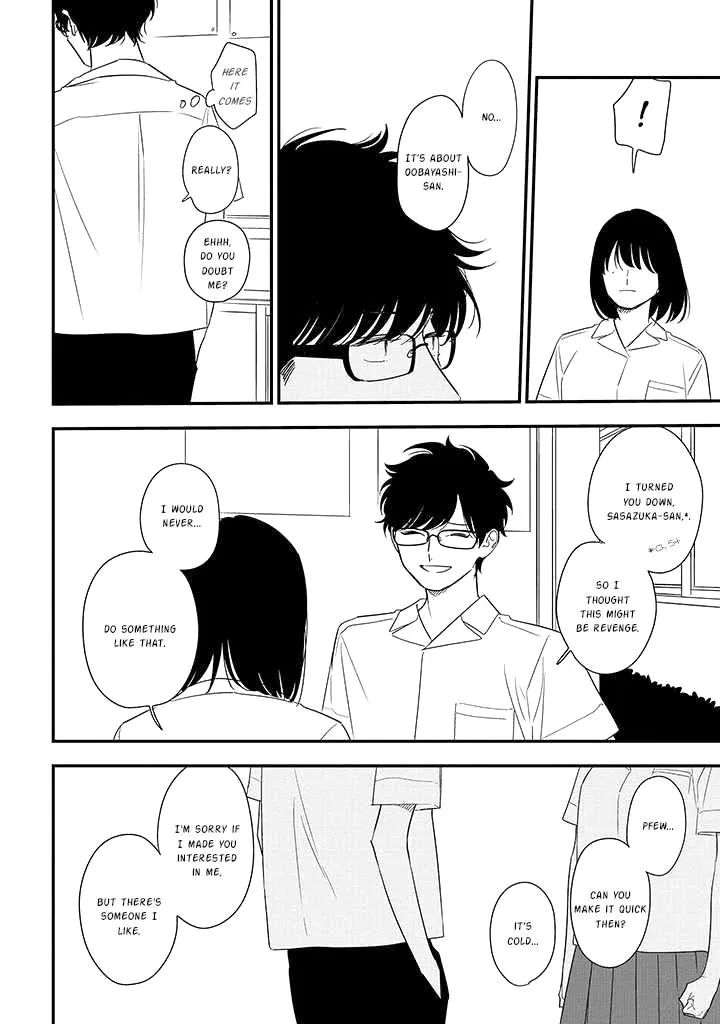 Soushi Souai (Liberum) Chapter 77 page 2 - 