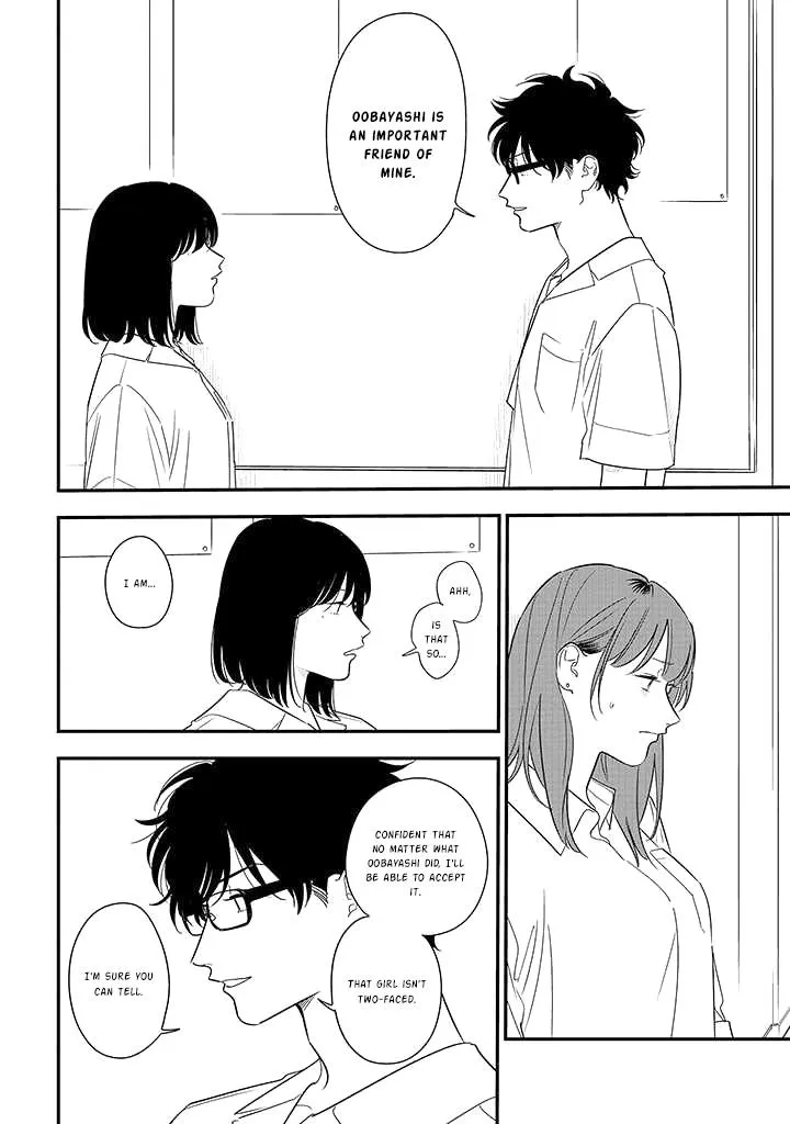 Soushi Souai (Liberum) Chapter 77 page 12 - 