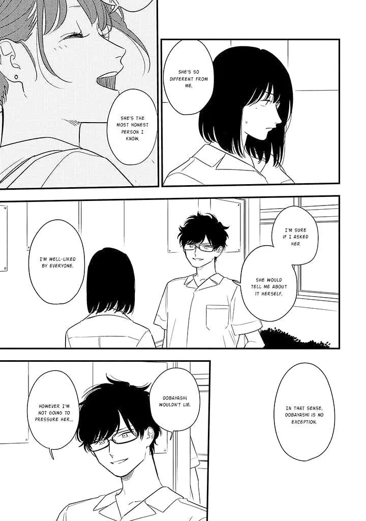 Soushi Souai (Liberum) Chapter 77 page 13 - 