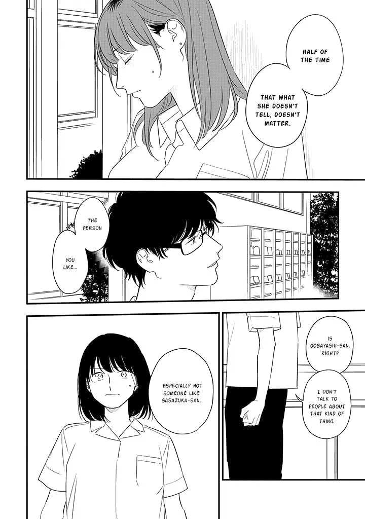 Soushi Souai (Liberum) Chapter 77 page 14 - 