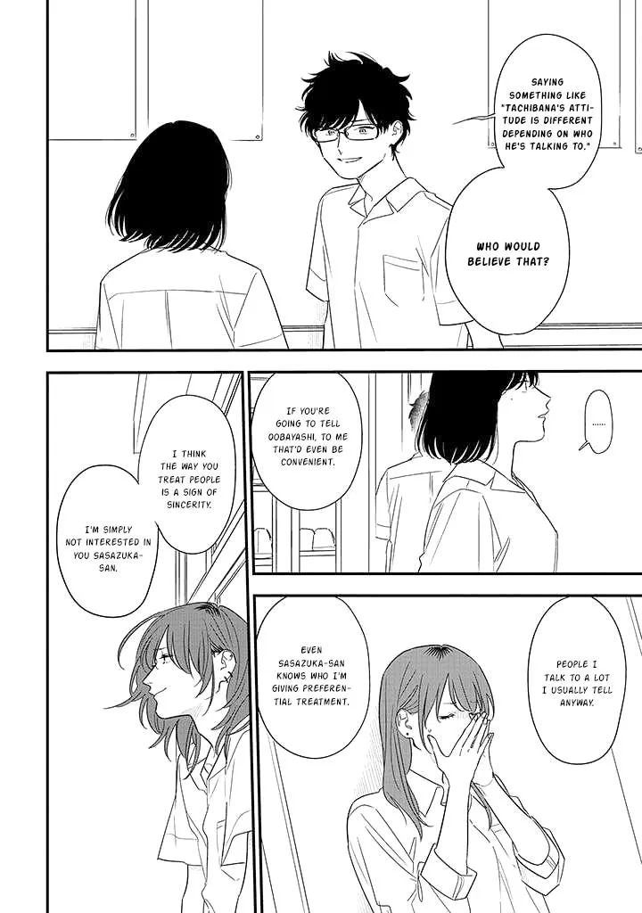 Soushi Souai (Liberum) Chapter 77 page 16 - 