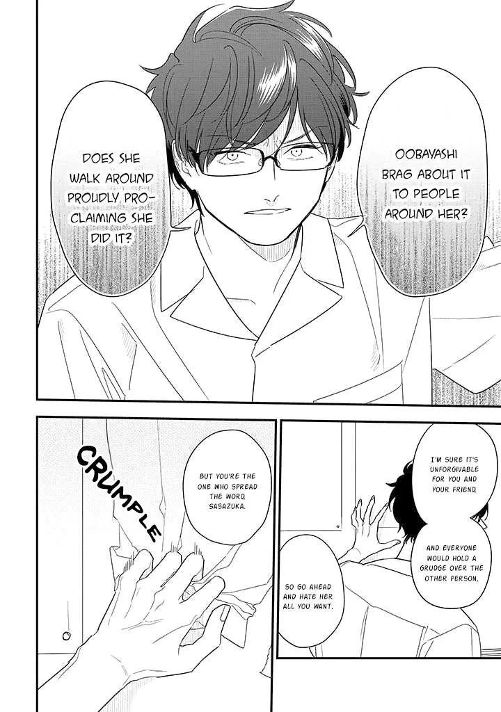 Soushi Souai (Liberum) Chapter 77 page 20 - 