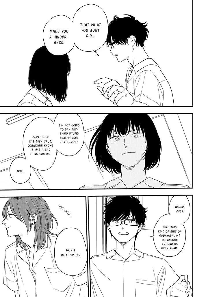 Soushi Souai (Liberum) Chapter 77 page 21 - 