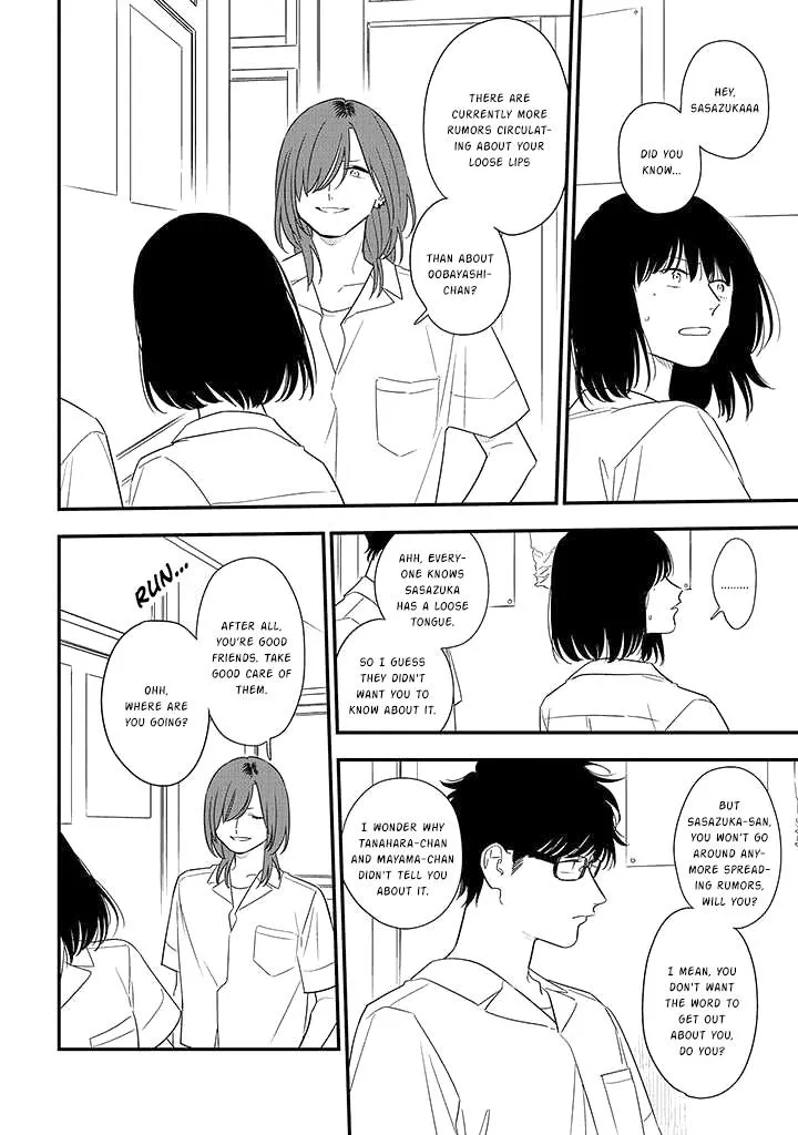 Soushi Souai (Liberum) Chapter 77 page 22 - 
