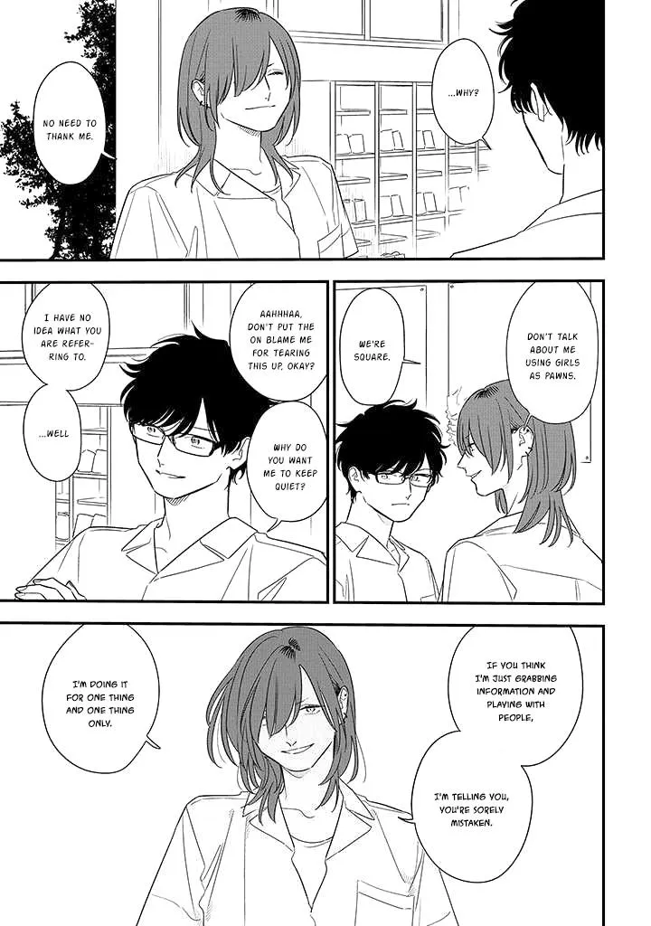 Soushi Souai (Liberum) Chapter 77 page 23 - 