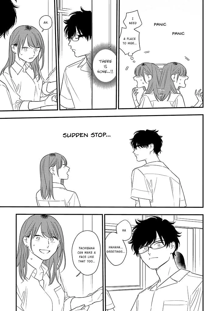 Soushi Souai (Liberum) Chapter 77 page 25 - 