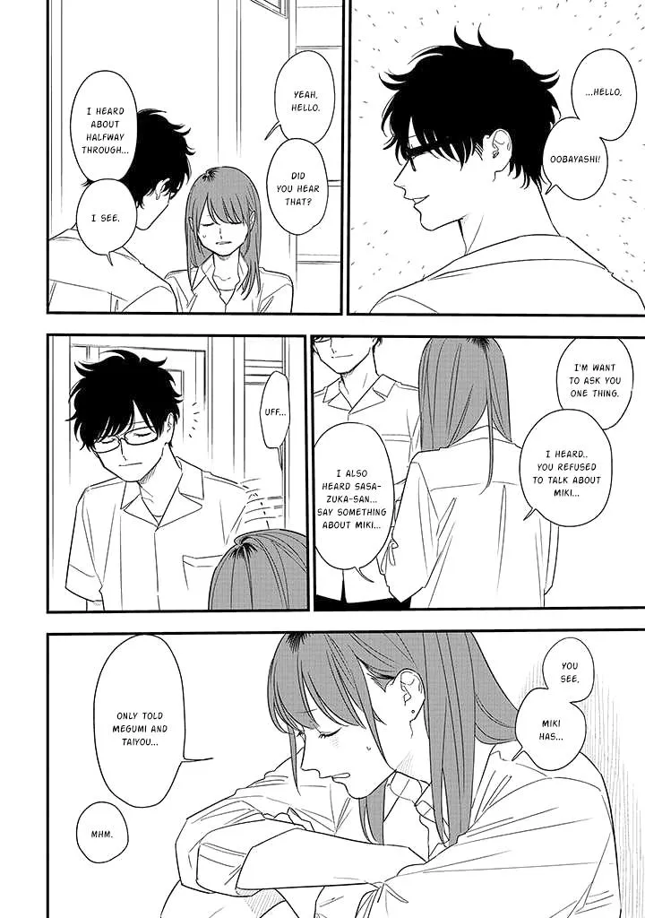 Soushi Souai (Liberum) Chapter 77 page 26 - 