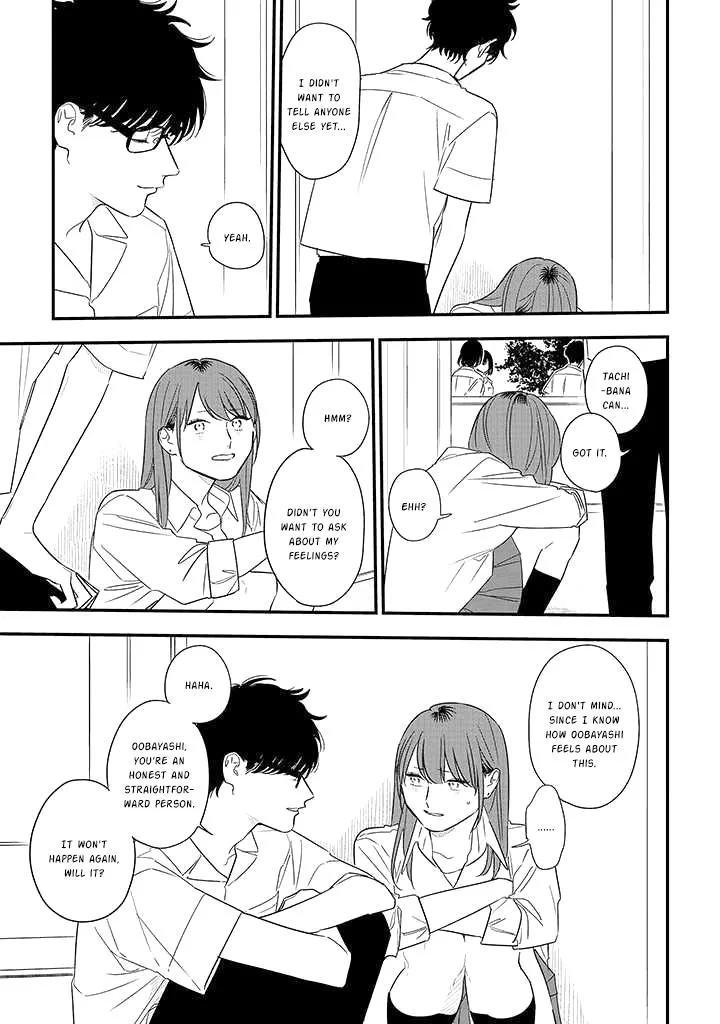 Soushi Souai (Liberum) Chapter 77 page 27 - 